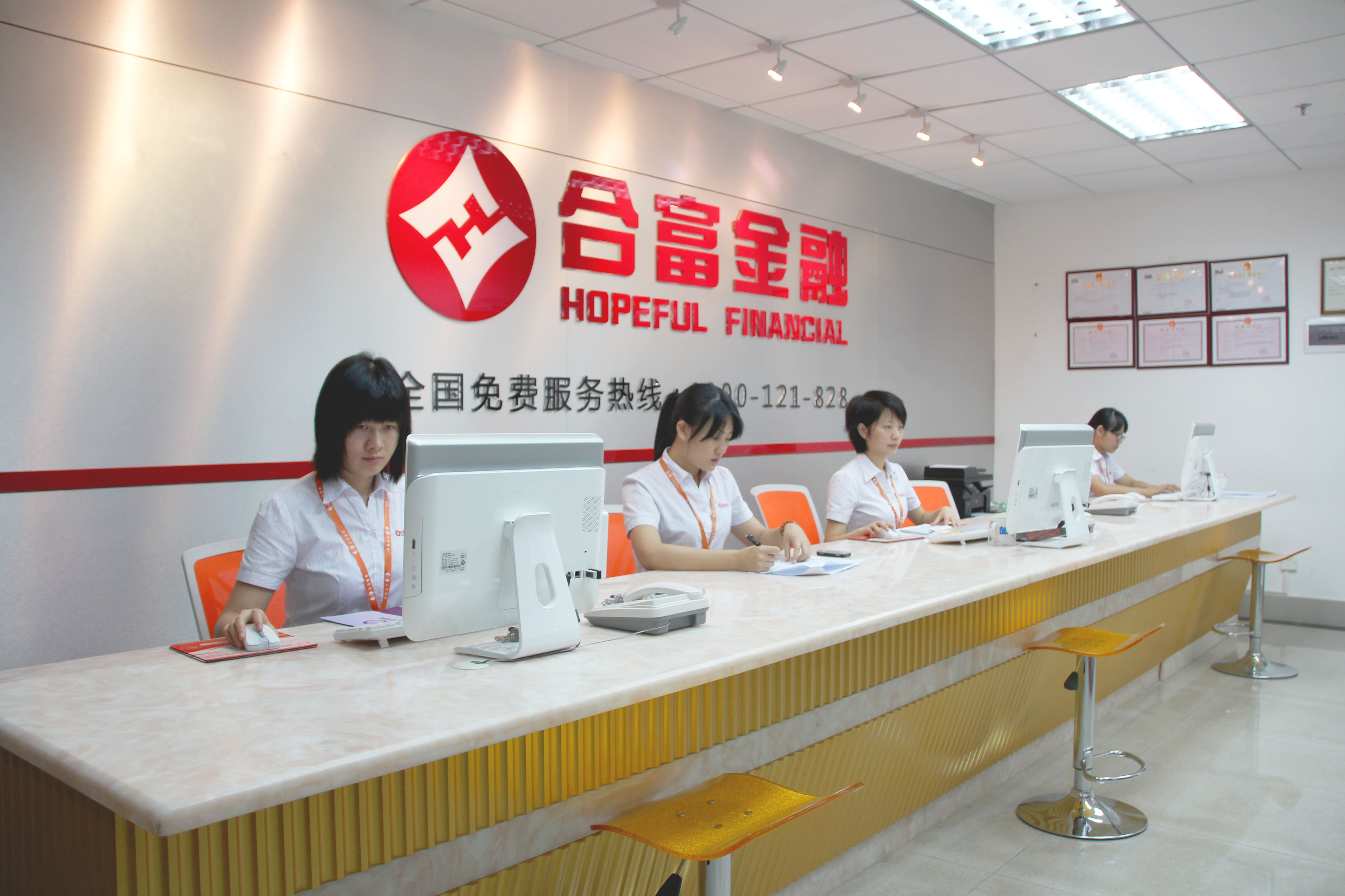 资本服务咨询机构(资本服务咨询机构是什么)宜宾市 资本服务咨询机构(资本服务咨询机构是什么)宜宾市