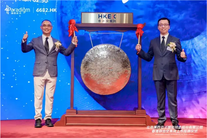 上市辅导专业机构(上市辅导专业机构有多少家)宜宾市